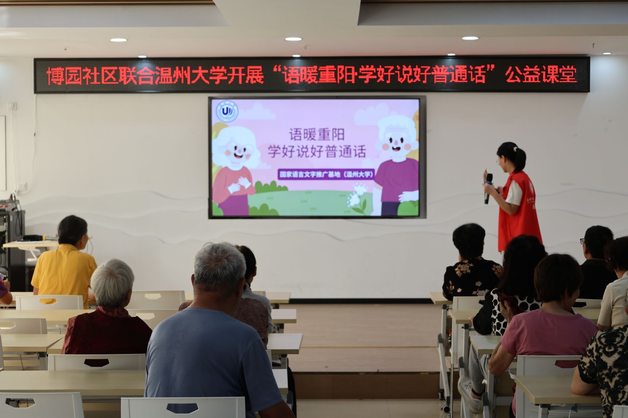 38410